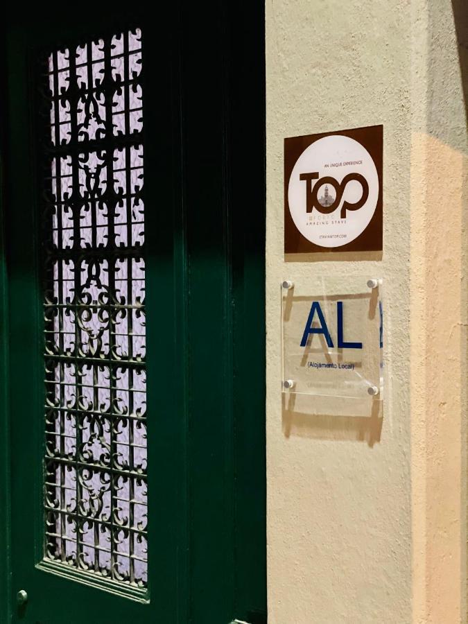 Top ポルト エクステリア 写真